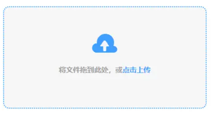 pg电子平台使用讲解 - 添加文件